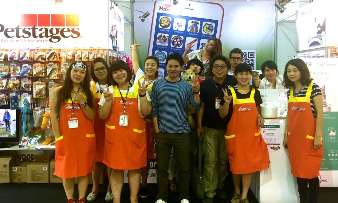 2015 展昭寵物展全台巡迴 (Taichung/Taipei/Kaohsiung)