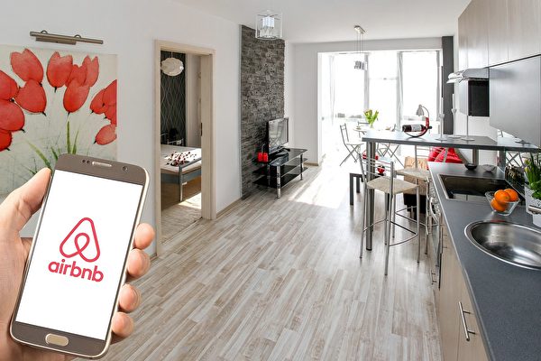 Airbnb 信任帝國：閒置資源變現