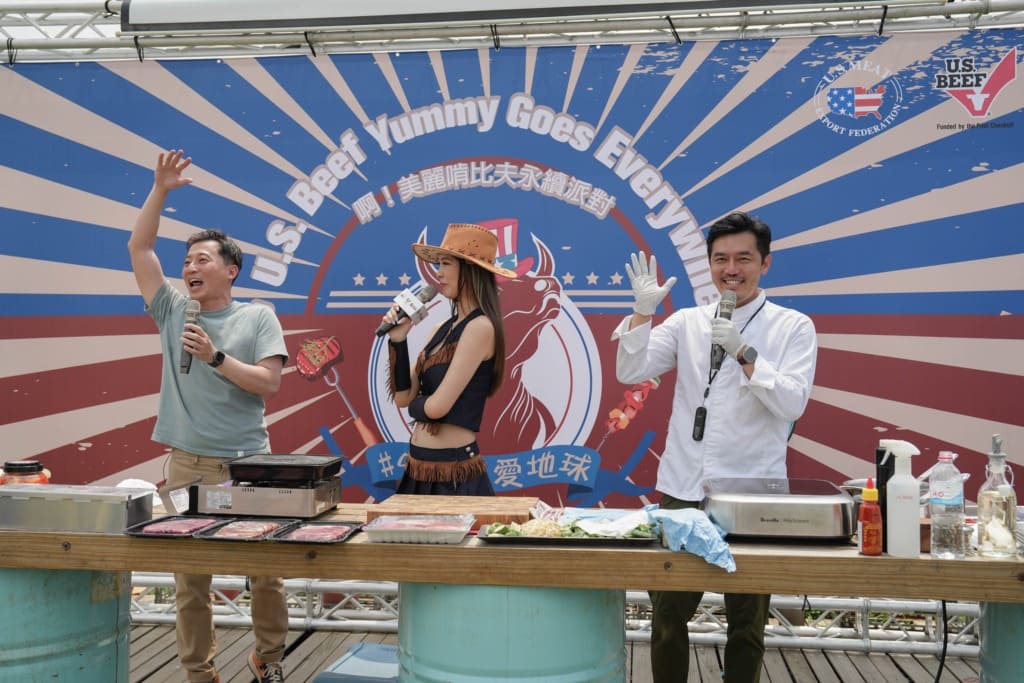 美牛菲瑞：風格野餐美食行銷
