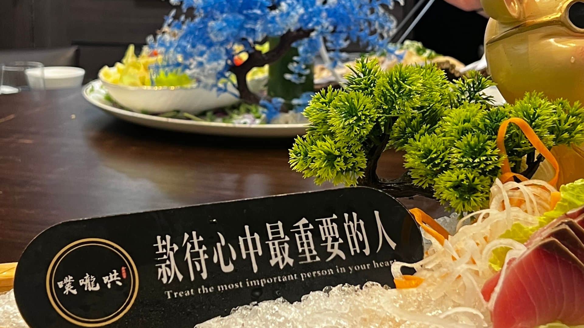 2026春酒行銷決策：從宴飲細節看見品牌賽道轉型